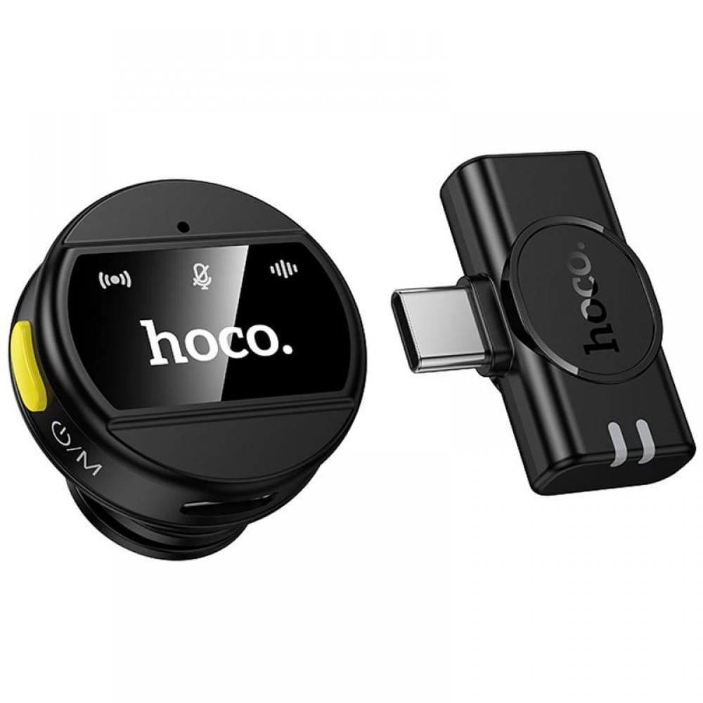 Петличний бездротовий мікрофон Hoco L21 Charm Type-C Black
