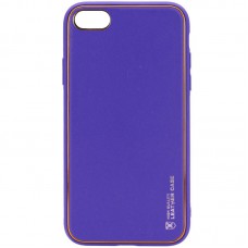 Шкіряний чохол Xshield для Apple iPhone 7 / 8 / SE (2020) (4.7") Фіолетовий / Ultra Violet