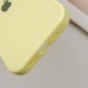 Чехол Silicone Case Full Protective (AA) для Apple iPhone 16 Plus (6.7")