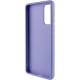 TPU чохол Bonbon Metal Style with MagSafe для Samsung Galaxy S24+ Бузковий / Dasheen