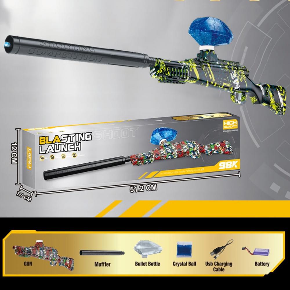 Гвинтівка на гідрогелевих кульках (орбізах) 98K Blasting Launch Yellow Camouflage