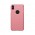 Чохол Nillkin Matte для Apple iPhone XS Max (6.5") Рожевий / Rose Gold