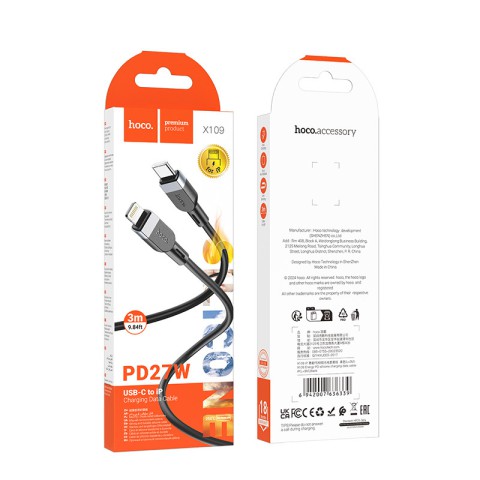 Дата кабель Hoco X109 Energy silicone USB to Lightning (3m) Black