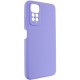 Чохол Silicone Cover Lakshmi Full Camera (AAA) для Xiaomi Redmi Note 11 (Global) / Note 11S Бузковий / Dasheen