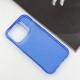Чохол TPU Radiance для Apple iPhone 15 Pro Max (6.7") Blue