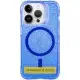 Чохол TPU Radiance with MagSafe для Apple iPhone 16 (6.1") Blue