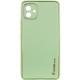 Шкіряний чохол Xshield для Samsung Galaxy A05 Зелений / Pistachio