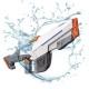 Водный аккумуляторный автомат Water Gun 2307 (650ml) with lithium battery