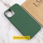TPU чохол Bonbon Metal Style для Samsung Galaxy A12 Зелений / Army green