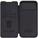 Шкіряний чохол-книжка Nillkin Qin Pro Camshield для Apple iPhone 15 (6.1") Чорний