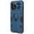 TPU+PC чохол Nillkin CamShield Armor no logo (шторка на камеру) для Apple iPhone 13 Pro Max (6.7") Синій