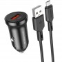 АЗП Borofone BZ18 QC3.0 + MicroUSB Чорний