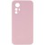 Рожевий / Pink Sand Рожевий / Pink Sand