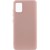 Чохол Silicone Cover Ummi Lakshmi (AA) для Samsung Galaxy A51 Рожевий / Pink Sand