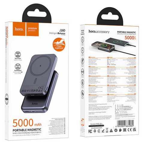 Портативний ЗП Power Bank Hoco J160 Original з БЗП 5000 mAh Metal gray
