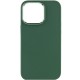 TPU чохол Bonbon Metal Style для Apple iPhone 14 Pro (6.1") Зелений / Army green