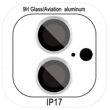 Захисне скло Metal Classic на камеру (у упак.) для Apple iPhone 17 (6.3") Срібний / Silver