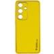 Шкіряний чохол Xshield для Samsung Galaxy S23 Жовтий / Yellow