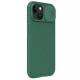 Карбонова накладка Nillkin CamShield Pro для Apple iPhone 15 (6.1") Deep Green