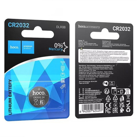 Батарейка Hoco DLR08 (CR2032) Lithium 1 pcs Silver