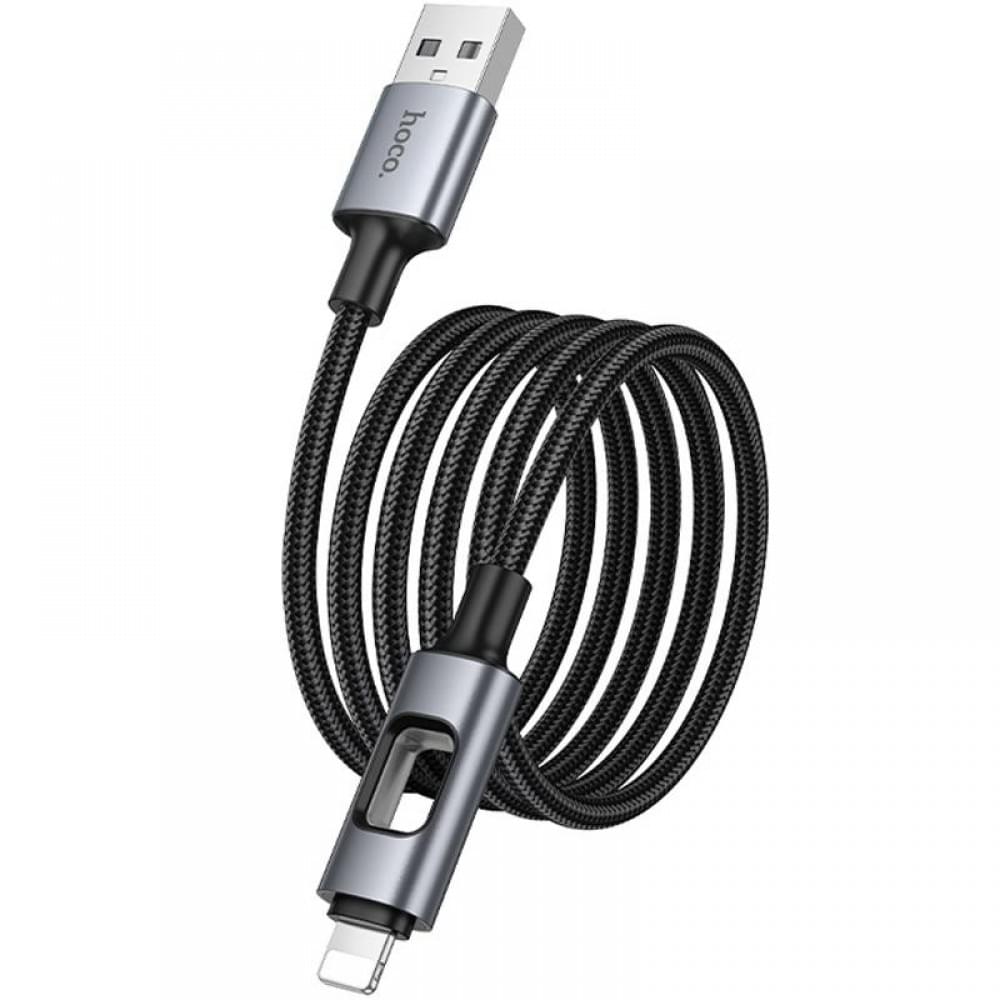 Дата кабель Hoco U144 New USB to Lightning 2.4A (1.2m) Black