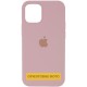 Чохол Silicone Case Full Protective (AA) для Apple iPhone 17 (6.3") Рожевий / Pink Sand