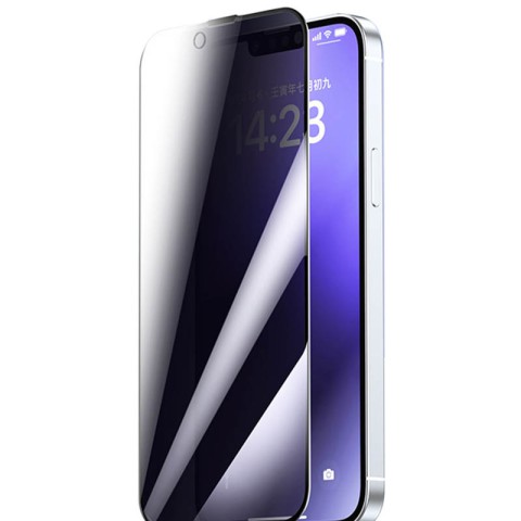 Захисне скло Remax 3D Privacy (GL-27) для Apple iPhone 14 Pro Max (6.7") Чорний