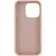 Чохол Silicone Case Full Protective (AA) NO LOGO для Apple iPhone 16 Pro (6.3") Рожевий / Pink Sand