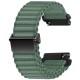 Ремінець Nylon Ocean Band для Smart Watch 22mm Greener