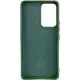 Чохол Silicone Cover Lakshmi (AA) для Realme C61 4G / C63 4G Зелений / Dark green