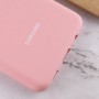 Чохол Silicone Cover Full Protective (AA) для Samsung Galaxy A02 Рожевий / Pink