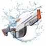 Водный акумуляторний автомат Water Gun 2307 (650ml) with lithium battery White