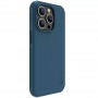 Чохол Nillkin Matte Magnetic Pro для Apple iPhone 15 Pro Max (6.7") Синій / Blue