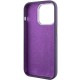 Чехол Silicone Case Metal Buttons (AA) для Apple iPhone 13 Pro Max (6.7")