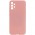 TPU чохол Molan Cano Smooth для Samsung Galaxy A72 4G / A72 5G Рожевий