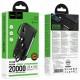 Портативний ЗП Power Bank Hoco J155 Shine 22.5W+PD20W with 4 cables 20000 mAh Black