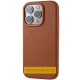 Чохол Syndee with MagSafe для Apple iPhone 16 (6.1") Golden Brown