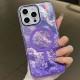 Чохол TPU Shiny Mountain (MagFit) для Apple iPhone 16 Pro (6.3") Purple