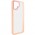 Чохол TPU+PC Lyon Case для Xiaomi Redmi A1 / A2 Pink