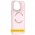 TPU чохол Bonbon Metal Style with MagSafe для Samsung Galaxy S20 FE Рожевий / Light Pink