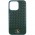 Шкіряний чохол Polo Santa Barbara для Apple iPhone 13 Pro Max (6.7") Green