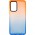 Чохол TPU+PC Sunny Gradient для Samsung Galaxy A33 5G Помаранчевий / Синій