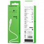 Дата кабель Borofone BX16 USB to Lightning (1m) Білий