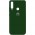 Чохол Silicone Cover My Color Full Protective (A) для Huawei Y6p Зелений / Dark green
