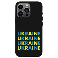TPU чохол Demsky Brave Ukraine 1
