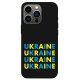 TPU чохол Demsky Brave Ukraine 1