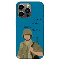 TPU чохол Demsky Я солдат