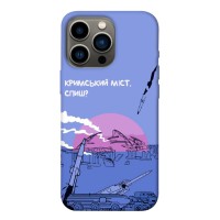 TPU чохол Demsky Crimean song style 3