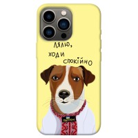 TPU чохол Demsky Пес Патрон