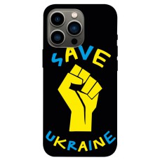 Чохол Brave Ukraine 6